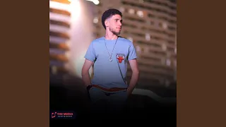 شبشب بيلمان 