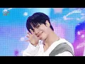 Download Lagu TREASURE (트레저) - PARADISE | Show! MusicCore | MBC250920방송