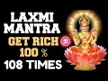 Download Lagu LAXMI MANTRA : *100% RESULTS*  BOOST FINANCES FAST : GET PROMOTED: 108 TIMES : GET RICH \u0026 HEALTHY