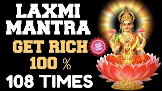 laxmi mantra 100 results boost finances fast get promoted 108 times get rich u0026 healthy