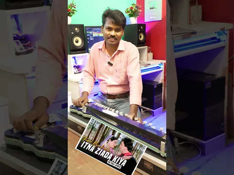 #तुने बेचैन इतना ज़ियादा किया #Tune Bechain Itna Ziyada Kiya #Short video #Anil Anand Banjo song