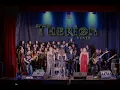 Download Lagu DE PROFUNDIS - Vovin (THERION Full Album Cover with CHOIR)