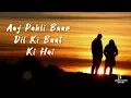 Download Lagu Aaj Pahli Baar Dil Ki Baat Ki Hai | Tadipaar 1993