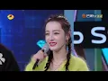 《快乐大本营》20210320期：迪丽热巴吴磊隐私数据大公开 周深刘宇宁起底幕后笑料多 Happy Camp丨MGTV