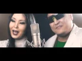 Lagu Delgermurun, Otgoo - Өөрөөсөө эхэлье / Uuruusuu ehelye (Official MV)
