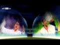 UEFA Super Cup 2016 Intro HD