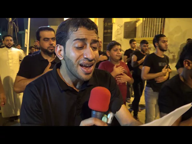 ⁣العكر|| الرادود خليل المقابي || ليلة إستشهاد الإمام الجواد (ع) 1438هــ