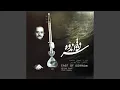 Download Lagu Alas