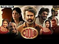 Lagu Coolie Tamil Full Movie (2025) Rajinikanth | Nagarjuna Akkineni | Upendra | Review \u0026 Facts