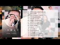 Download Lagu DENNY CAKNAN-MENDUNG TANPO UDAN [FULL ALBUM]