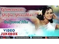 Lagu Glamourous Shilpa Shirodkar - Video Jukebox | Ishtar Music