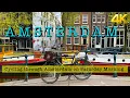Download Lagu 4K HDR | Amsterdam City Center Bike Tour on Saturday Morning Spring  Live Camera Netherlands Holland