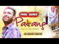 Lagu Patang Dhol Remix Geeta Zaildaar X Dj Jacky Beatz Latest Punjabi New Song 2026 New Mix 