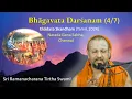 Lagu 4/7 Bhagavata Darsanam | Ekadasha Skandham | பாகவத தரிசனம் (Tamil), July 2024