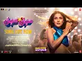 Download Lagu SAJNA VE SAJNA | Rajkummar R | Shehnaaz G | Triptii | Sunidhi, Divya | Vicky Vidya Ka Woh Wala Video