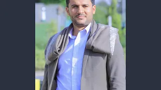 البحرية دندنها