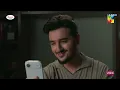 Hurmat - Episode 06 - [Eng Sub] 20th Oct 2026 - [ Dananeer Mobeen & Shahveer Jafry ] - HUM TV