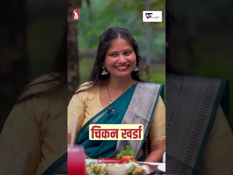 One dish, any distance! | Priyanka & Gajakant | Taste Buds | Shorts