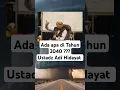 Download Lagu Ada apa di Tahun 2040 || Ustadz Adi Hidayat #hijrah #pemudahhijrah #dakwahustadzadihidayat #uah