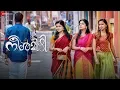 Download Lagu Neelmizhi - Official Music Video | Gopika Anil, Rudra, Neethu \u0026 Gokul Krishna | Dr. Arun Shankar