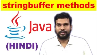 stringbuffer methods in java stringbuffer and stringbuilder in java