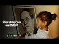 Lagu @r.spresent3495  Jay Bhim WhatsApp Status Video Dr Babasaheb Ambedkar Anand Shinde Bhim Song
