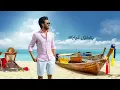 فؤاد عبدالواحد - الله جابك (حصرياً) | 2020 | Fouad Abdulwahed - Allah Jabak