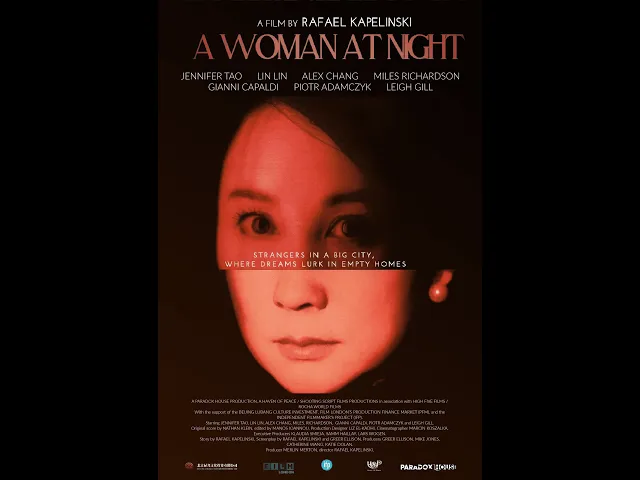 'A Woman At Night' (2021) Official Trailer