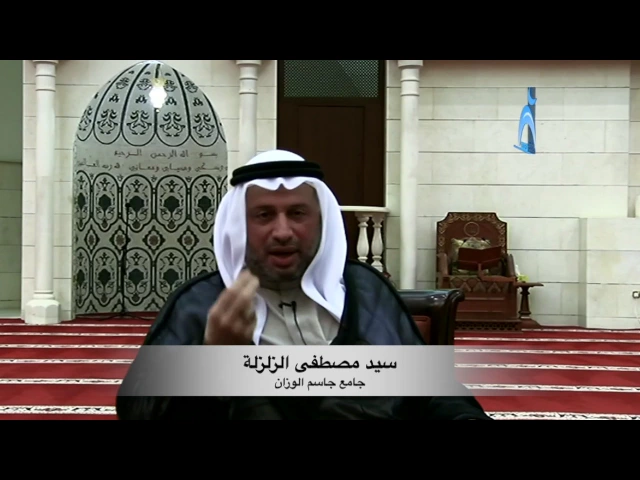 ⁣وفاة  أم البنين ( ع ) / سيد مصطفى الزلزلة / جامع جاسم الوزان / السبت / ١١ / ٣ / ٢٠١٧