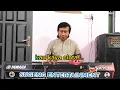 Download Lagu Karaoke KU NANTI DI PINTU SYURGA Cipt. Syauqi Bawasier dipopulerkan oleh Intan Ali