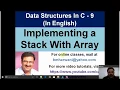 Data Structures Array implementation of Stack in English