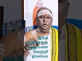 Lagu சடாச்சர எந்திரமும் ஓம் சரவணபவ மந்திரமும் #anmega #tamil