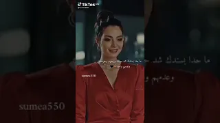 حالات وتس أنتو يلي جيتو في سحتي نتهيتو لا تنسو لايك 