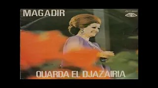 الفنانة     وردة الجزائرية    مقادير   تسجيل ستوديو دندنها