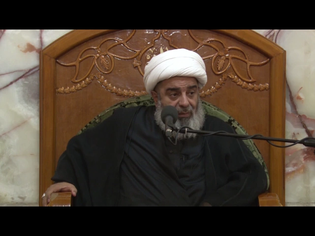 ⁣سماحة الشيخ محمد السند ـ درس العقائد 14 محرم 1437