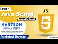Java Script Tutorial 11 Loops For Loop HARTRON SKILL CENTRE FATEHABAD