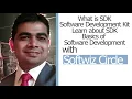 SDK Explained What is SDK Software Development Kit Learn about SDK Basics of SDK tutorial