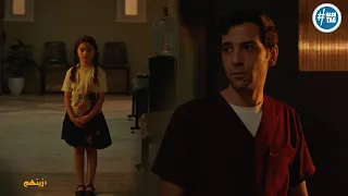 جيمي عرف ملابسات حثة الطفلة زينهم 