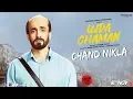 Lagu Chand Nikla Video | Ujda Chaman | Sunny Singh, Maanvi Gagroo | Divya Kumar | Gourov-Roshin