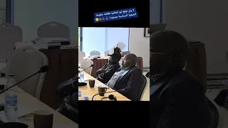 عبدالواحد محمد احمد النور رئيس ومؤسس حركه جيش تحرير السودان اكسبلور 
