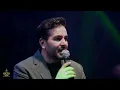 بسام مهدي - بعدها نفسي بي - حاليا احتاجك | حفلة دبي