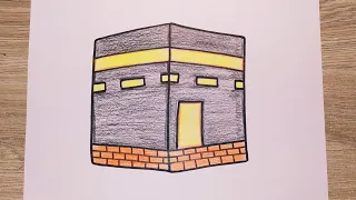 رسومات رمضانية رسم الكعبة الشريفة رسم بطريقة سهلة خطوة بخطوة رسم سهل تعليم الرسم رسم رمضان 