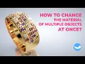 How to Change the Material of Multiple Objects at Once