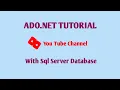 Part 13 What is SqlCommandBuilder