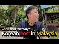 Download Lagu Malaysian save a Lost Korean - Kampung in Malaysia