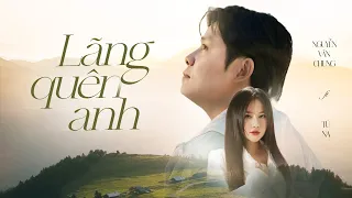 Lãng quên anh