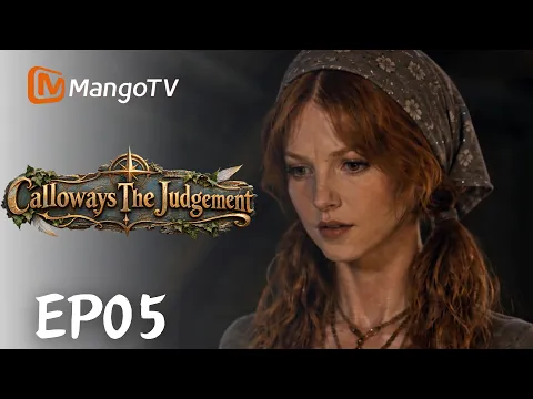The Calloway Mystery Episode 8