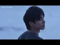 Download Lagu 20250910 宋威龍 Song WeiLong  #野狗骨头 杀青 3