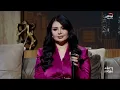 أغنية ما تهزني | برنامج مساء أبوظبي