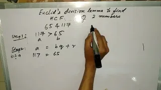 how to find hcf using euclids division lemma